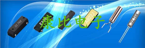 揭開32.768K高精準度性能小米手機給衛生紙測出心率的真相