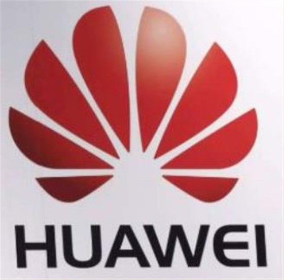 華為英國研發中心獲批推動通信設備晶振走向