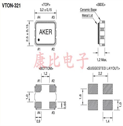 AKER環保晶振,VTON-321低抖動晶振,四腳貼片晶振