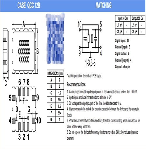 A072聲表面濾波器,A072-164M1,安克儀器設備晶振,164MHZ,7050mm