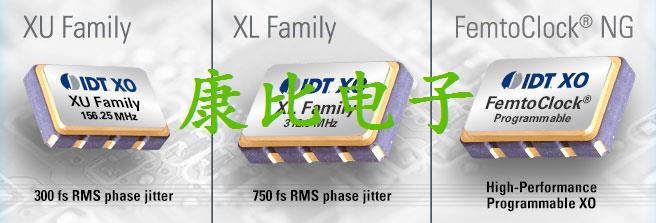 瑞薩欲收購(gòu)石英晶體振蕩器技術(shù)領(lǐng)先的IDT晶振集團(tuán)成為行業(yè)之最