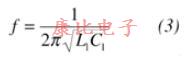 剝離與傳統晶振