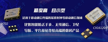 富士康人員招滿,是否代表電子行業慢慢好轉