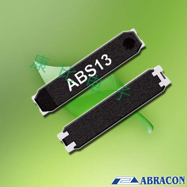 Abracon晶振,耐高溫晶振,ABS13晶體
