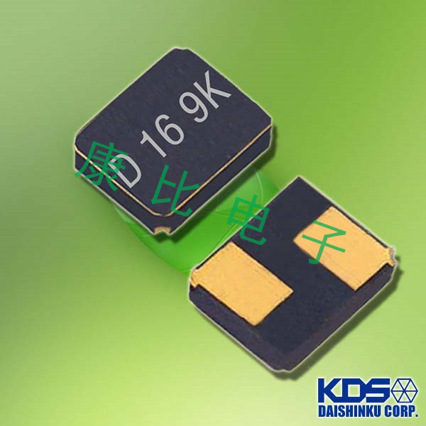 1ZCT24000BD0A數據手冊 車載導航 3225mm DSX320GE 24MHZ